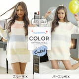限定ソックスプレゼント 2018新作もこもこマカロンカラーワンピースルームウェア… | LoveTiara | 詳細画像2