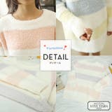 限定ソックスプレゼント 2018新作もこもこマカロンカラーワンピースルームウェア… | LoveTiara | 詳細画像3