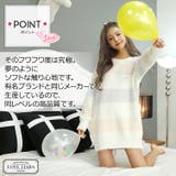 限定ソックスプレゼント 2018新作もこもこマカロンカラーワンピースルームウェア… | LoveTiara | 詳細画像5