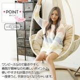 限定ソックスプレゼント 2018新作もこもこマカロンカラーワンピースルームウェア… | LoveTiara | 詳細画像6