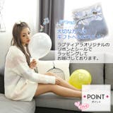 限定ソックスプレゼント 2018新作もこもこマカロンカラーワンピースルームウェア… | LoveTiara | 詳細画像7