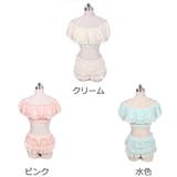 【3点セット水着】ふんわりオフショルダーフリルフレアービキニ(水着 レディース … | LoveTiara | 詳細画像2