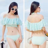 【3点セット水着】ふんわりオフショルダーフリルフレアービキニ(水着 レディース … | LoveTiara | 詳細画像8