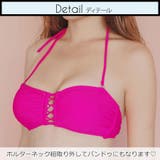 夏新作 インポートライクなFrontラインバンドゥビキニ サイドフリンジ付 | MILIMILI | 詳細画像3