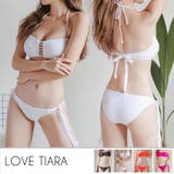 ホワイト | 夏新作 インポートライクなFrontラインバンドゥビキニ サイドフリンジ付 | MILIMILI