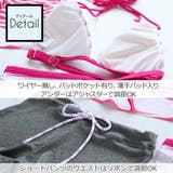 夏新作 マリンボーダーショート丈トップス付×三角ビキニ×ショートパンツセット | LoveTiara | 詳細画像3