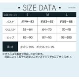 夏新作 インポートライクバックVカットモノキニ | MILIMILI | 詳細画像20