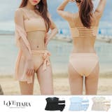 シャンパン | 夏新作 シアーガウン付き MONOビキニセット | MILIMILI