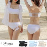 ホワイト | 夏新作 シアーガウン付き MONOビキニセット | MILIMILI