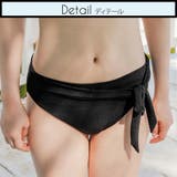 夏新作 シアーガウン付き MONOビキニセット | MILIMILI | 詳細画像5