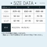 夏新作 シアーガウン付き MONOビキニセット | MILIMILI | 詳細画像20