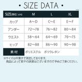 夏新作 モノトーンドットシャーリングオフショルダーハイウエストビキニ | MILIMILI | 詳細画像10
