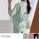 ミント | 春夏新作CEREALTシャツ×ショートパンツ セットアップ | LoveTiara