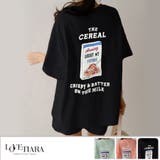 ブラック | 春夏新作CEREALTシャツ×ショートパンツ セットアップ | LoveTiara