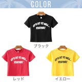新作 インポートライクなラウンドメッセージショートTシャツ トップス | MILIMILI | 詳細画像2