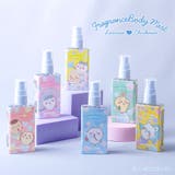 Lovisiaちいかわボディミスト ハチワレ | Lovisia公式ショップ | 詳細画像4 