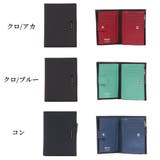【Bianchi】 カーボン調レザーミドルウォレット BIG1102 | LOWARD | 詳細画像10