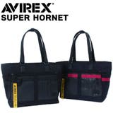 AVIREX トートバッグ AVX600 | LOWARD | 詳細画像1