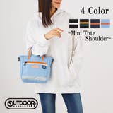 【OUTDOOR】ミニトートショルダーバッグコンパクトシンプル撥水加工ODA03… | LOWARD | 詳細画像1