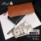 【PID】エコレザー ウォレット 長財布 PAC1502 | LOWARD | 詳細画像1