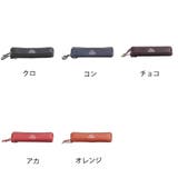 PID レザーペンケース PAP5004 | LOWARD | 詳細画像10