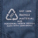 【PID】ビジネスリュック 再生ポリエステル使用 PAT501 | LOWARD | 詳細画像5