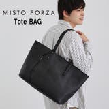 【Misto Forza 】スウェード調合皮 トートバッグ FMH72 | LOWARD | 詳細画像1