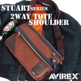 【AVIREX】2Way トート ショルダー AX5003 | LOWARD | 詳細画像1