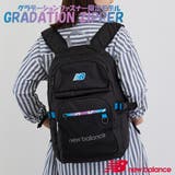 【NEW BALANCE】グラデーションファスナー バックパック | LOWARD | 詳細画像1