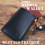 【AVIREX】バッファローレザー ミドルウォレット AX9301  | LOWARD | 詳細画像1 