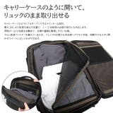 【PID 公式ショップ】キャリーケース のように開く | LOWARD | 詳細画像2 