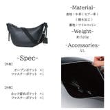 【PID】舟形 ショルダーバッグ PAZ108  | LOWARD | 詳細画像4 