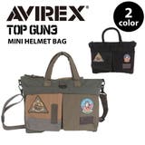 AVIREX アヴィレックス アビレックス | LOWARD | 詳細画像1 