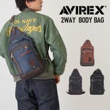 アヴィレックス AVIREX 2way | LOWARD | 詳細画像1