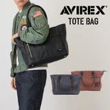 アヴィレックス AVIREX トートバッグ | LOWARD | 詳細画像1