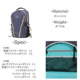 【MADDENEQUIPMENT】MesaバックパックFOLSOMEQMK01リ… | LOWARD | 詳細画像14