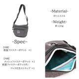 【MADDENEQUIPMENT】MesaショルダーバッグBLUFFEQMK04… | LOWARD | 詳細画像13
