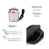 【MADDENEQUIPMENT】MesaネックポーチILIFFEQMK07ミニ… | LOWARD | 詳細画像14