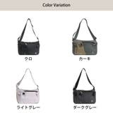 メデンイクイップメント ELBERT ショルダーバッグ | LOWARD | 詳細画像5 