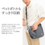 メデンイクイップメント ELBERT ショルダーバッグ | LOWARD | 詳細画像2 