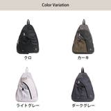 メデンイクイップメント ELBERT スリングバッグ | LOWARD | 詳細画像6