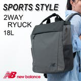 SPORTS STYLE 2WAYリュック | LOWARD | 詳細画像1
