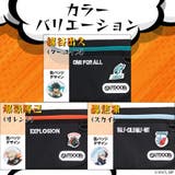 僕のヒーローアカデミア×OUTDOORPRODUCTS缶バッチ付きフラップショル… | LOWARD | 詳細画像4