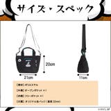僕のヒーローアカデミア×OUTDOORPRODUCTS缶バッチ付きトートショルダ… | LOWARD | 詳細画像6