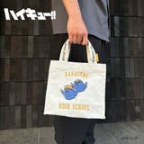 ハイキュー!! スクエアミニトートバッグ ヒナガラスカゲガラスモチーフ | LOWARD | 詳細画像1