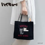 ハイキュー!! 公式 オリジナル | LOWARD | 詳細画像1