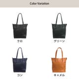 PID公式 トートバッグ メンズ | LOWARD | 詳細画像8 