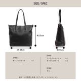 PID公式 トートバッグ メンズ | LOWARD | 詳細画像7 