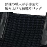 綾織りトートバッグ 編み トート | LOWARD | 詳細画像5