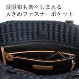 綾織りトートバッグ 編み トート | LOWARD | 詳細画像7